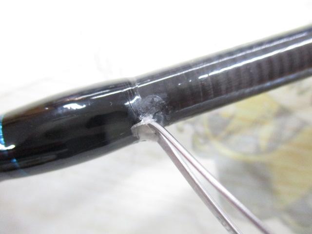 エメラルダスX 86M