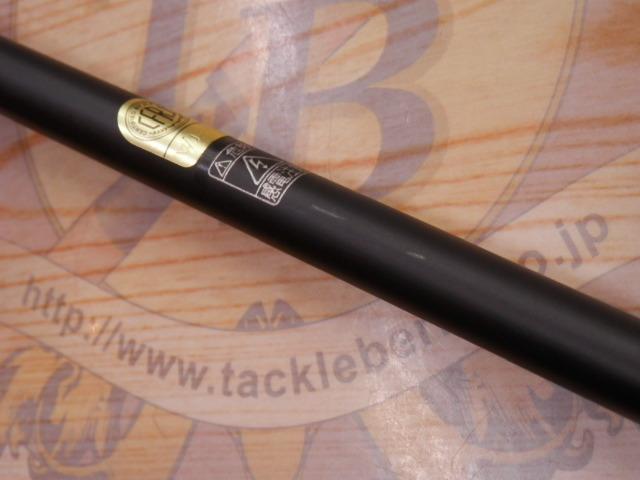クロスミッションBB S66ML-S