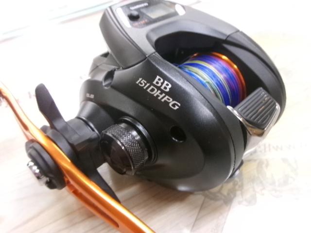 21バルケッタBB 151DH-PG