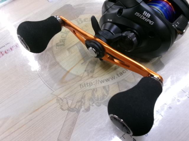 21バルケッタBB 151DH-PG