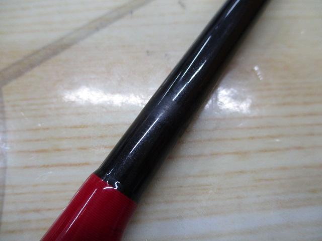 XT711R-5S