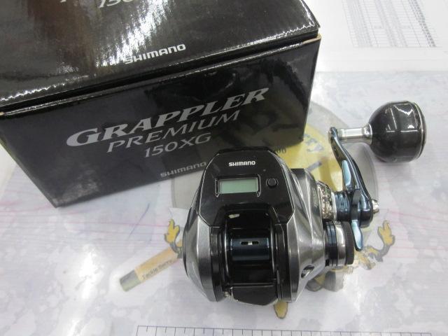 グラップラープレミアム 150XG｜＠ベリーネット 日本最大新品中古釣具