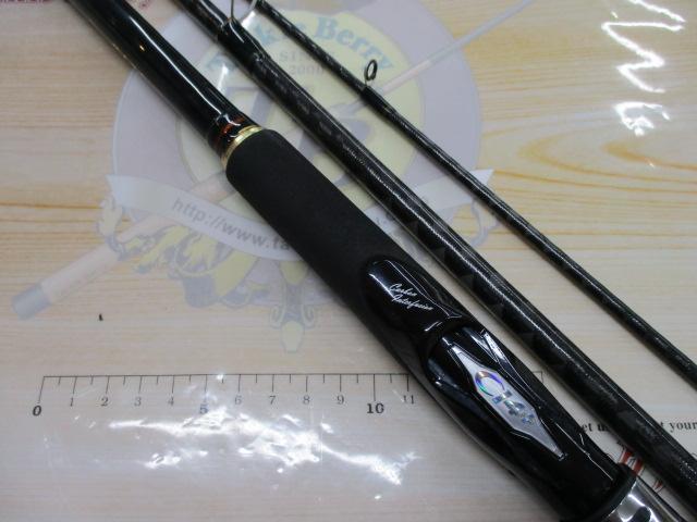 ネッサBB S1002MH