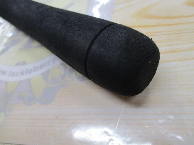 ネッサBB S1002MH