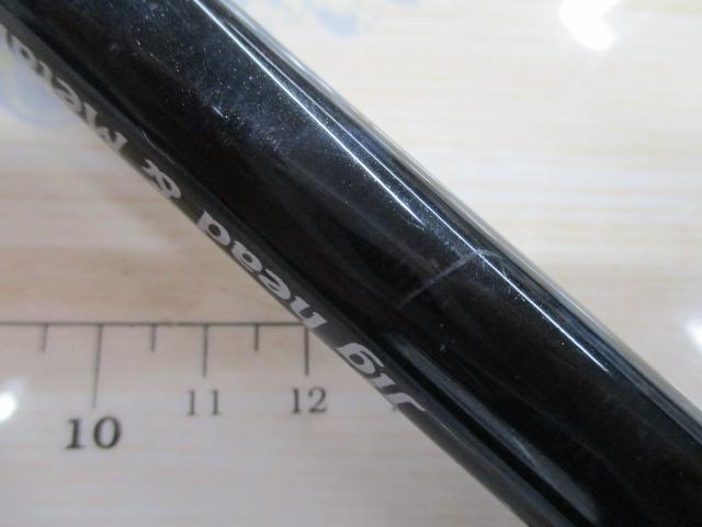 ネッサBB S1002MH
