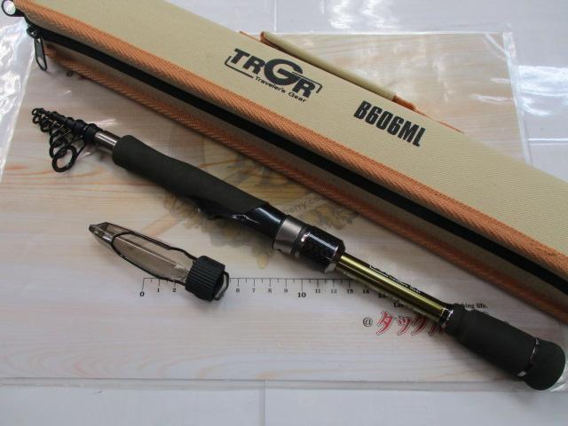 Bシャフト606ML