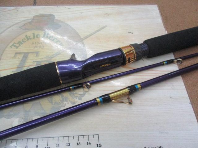 マニアスアオリリミテッド350