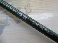 極鋭ゲーム MC-150AGS