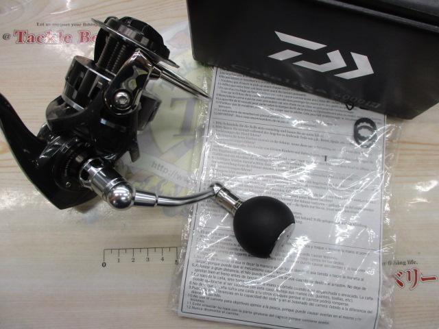 16キャタリナ 4000H｜＠ベリーネット 日本最大新品中古釣具WEBショップ