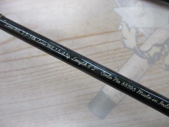 カーディフX 62SUL