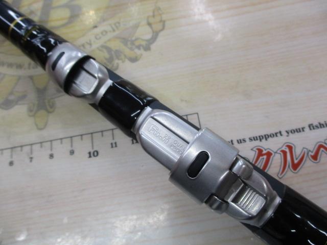 飛竜イカダ 210・V
