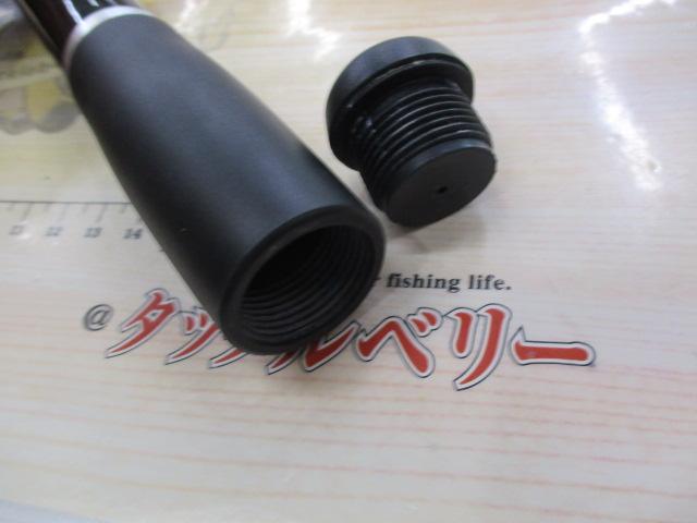 サーフチェイサー 425DX-T