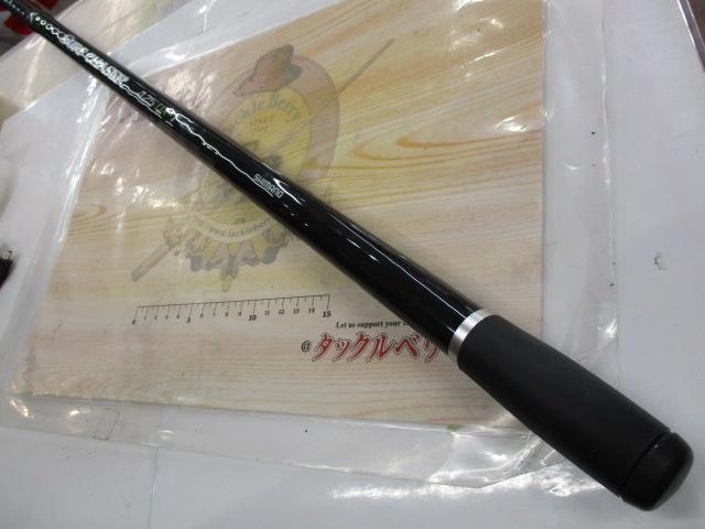 サーフチェイサー 425DX-T