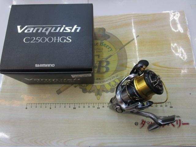 16ヴァンキッシュ C2500HGS