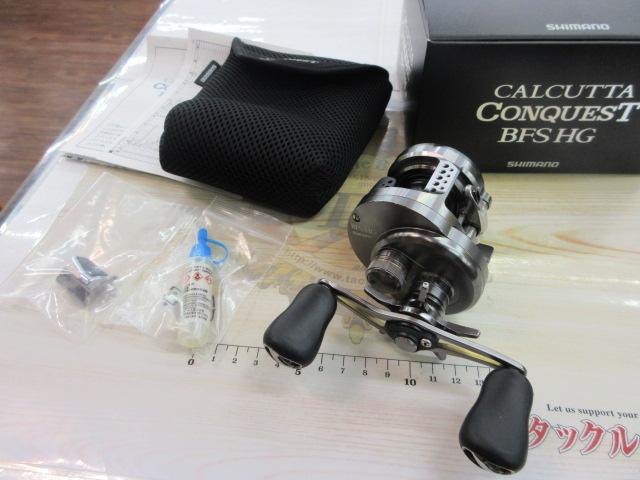 17カルカッタコンクエストBFS HG-R｜＠ベリーネット 日本最大新品中古
