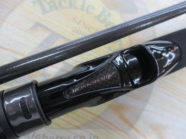 スカイハイ 86ML