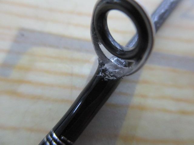 スカイハイ 86ML