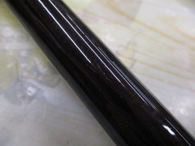 プレシオ石鯛 540H