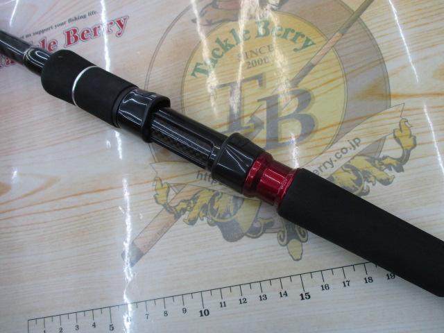 黒鯛師 THEヘチセレクションXT Vスペック 285