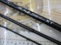 黒鯛師 THEヘチセレクションXT Vスペック 285