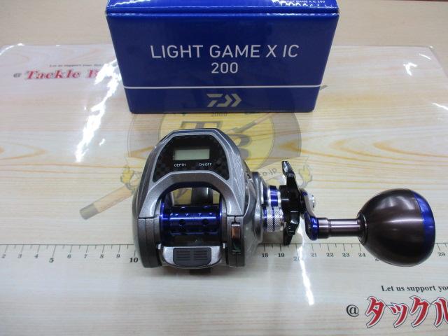 ライトゲームX IC 200