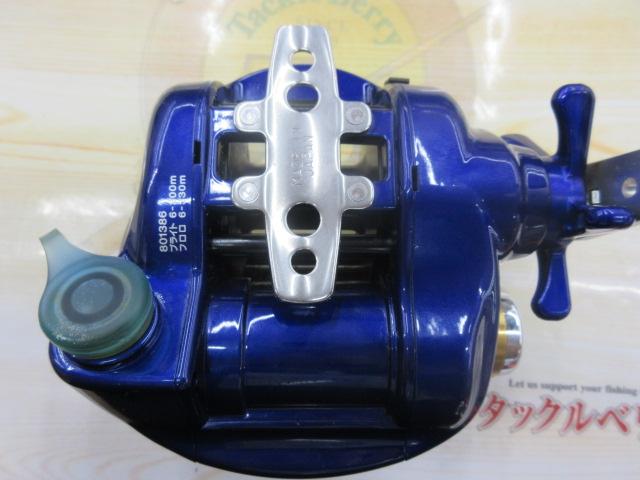 ハイパータナコン 500Fe｜＠ベリーネット 日本最大新品中古釣具WEBショップ