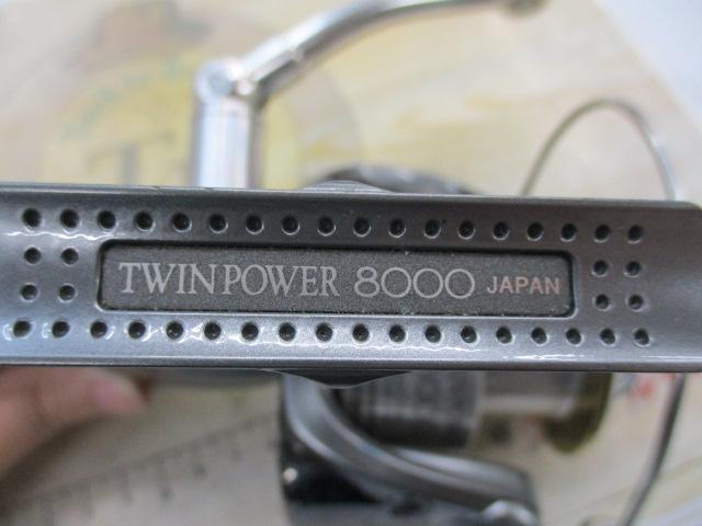 ツインパワー8000