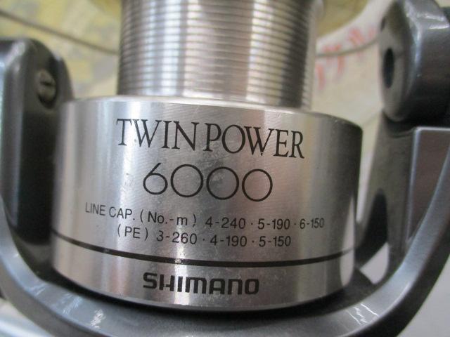 ツインパワー8000