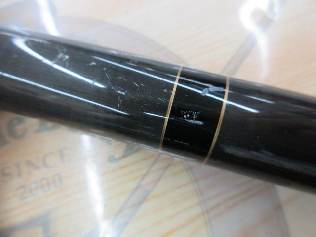超硬へらこい菊水24