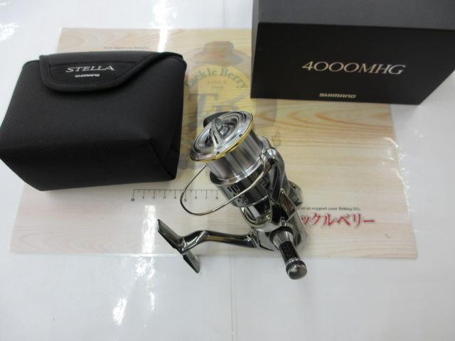 18ステラ 4000MHG｜＠ベリーネット 日本最大新品中古釣具WEBショップ