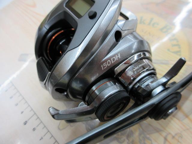 24バルケッタプレミアム 150DH