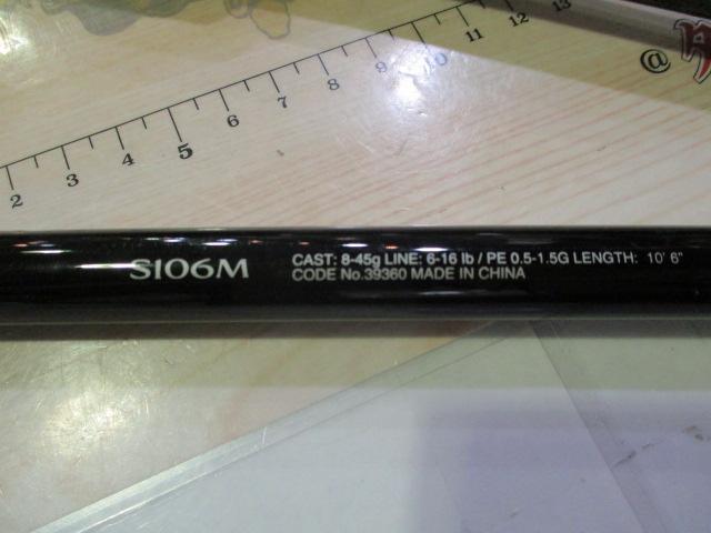 フリーゲームXT S106M