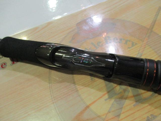 ハードロッカーSS S92XH-3