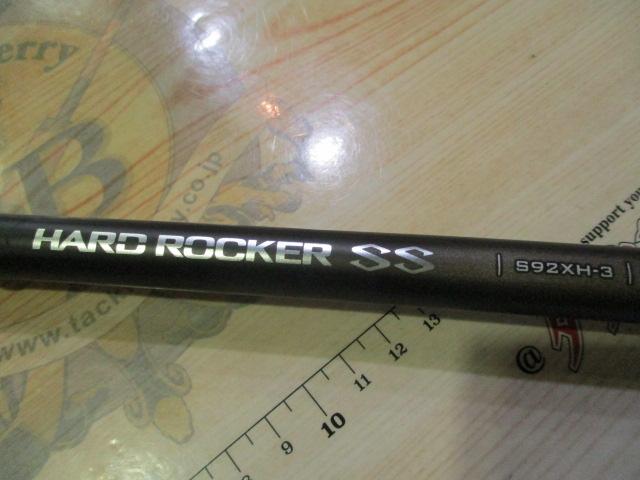 ハードロッカーSS S92XH-3