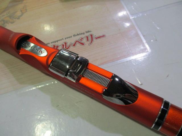 ライアームGP 1-530