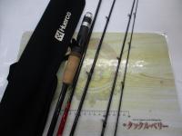 MG700R-5C