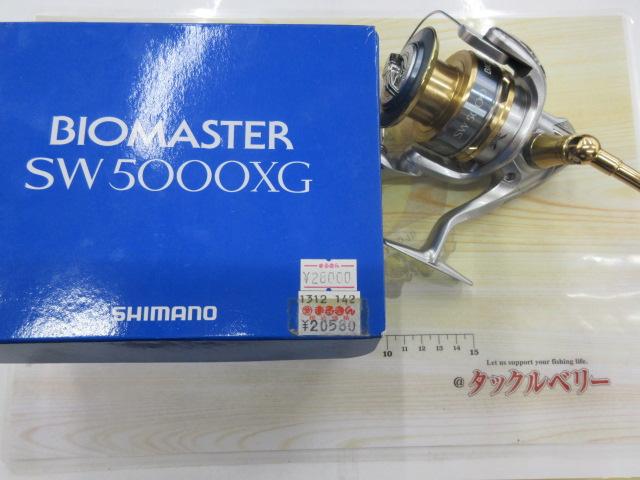 13バイオマスターSW 5000XG｜＠ベリーネット 日本最大新品中古釣具WEB