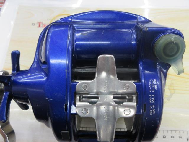 ハイパータナコン 600Fe｜＠ベリーネット 日本最大新品中古釣具WEBショップ