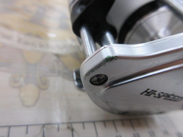 ファントムST-10ハイスピード