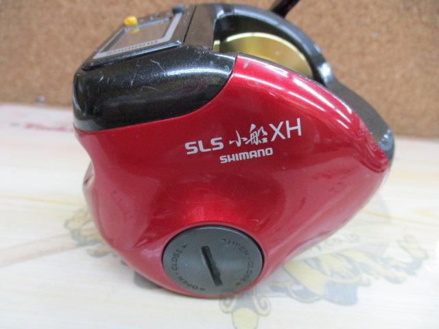 07SLS小船 3000XH