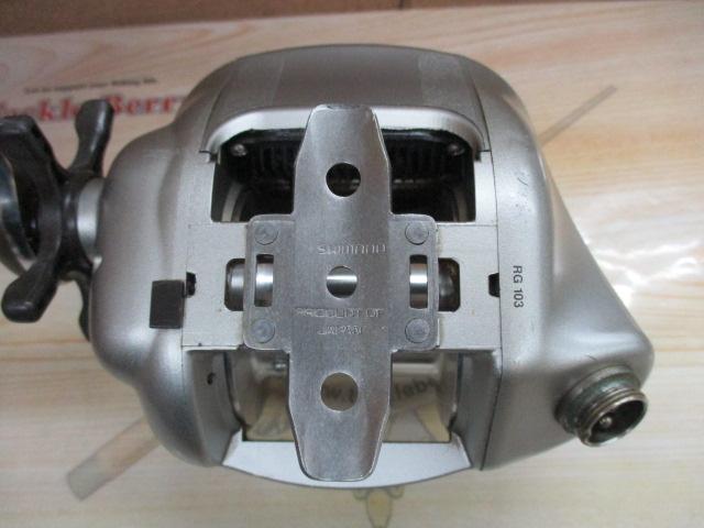 電動丸 3000XH