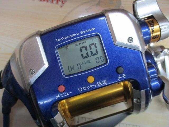 09電動丸 4000ビーストマスター｜＠ベリーネット 日本最大新品中古釣具