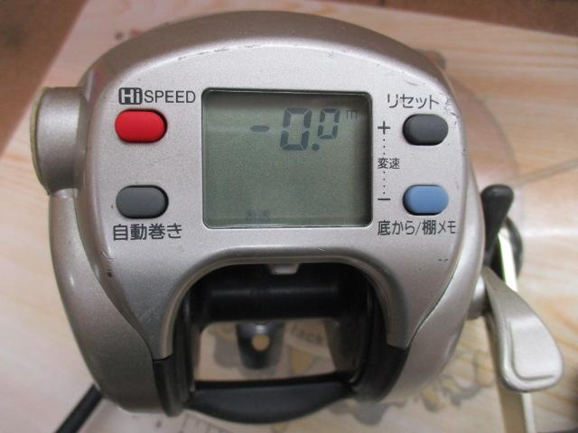 ハイパータナコン 500DX｜＠ベリーネット 日本最大新品中古釣具WEBショップ