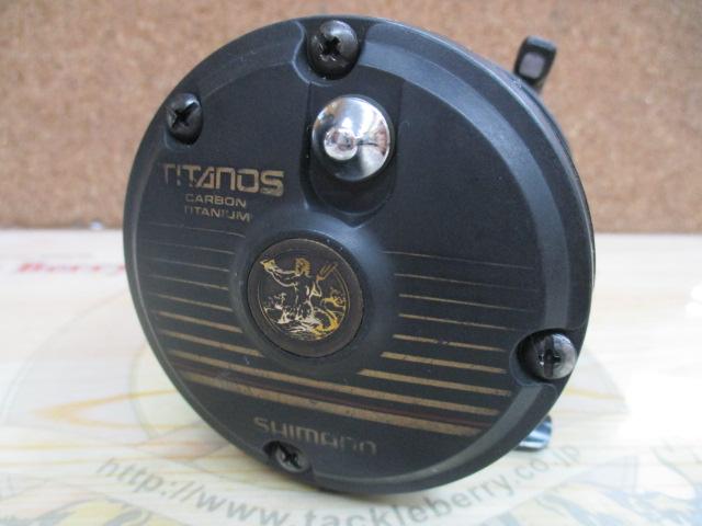 チタノス船 GT2000