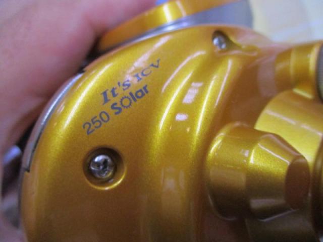 イッツICV 250ソーラー