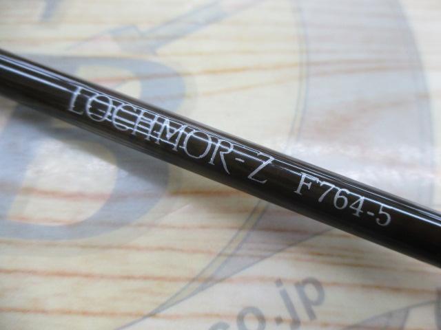 ロッホモアZ F764-5
