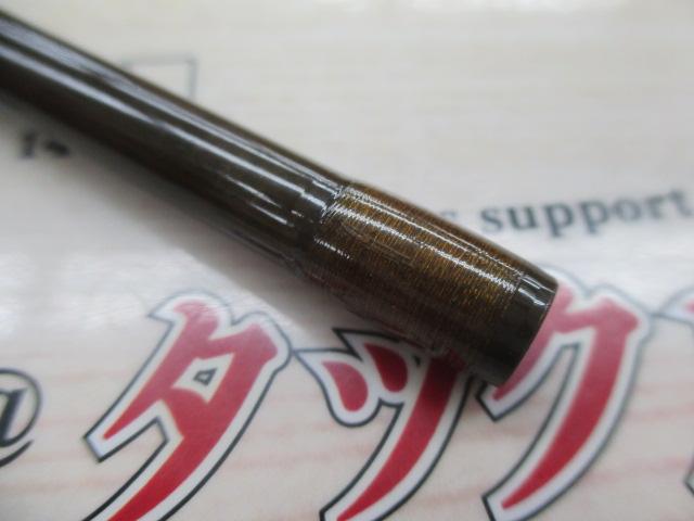 ロッホモアZ F764-5｜＠ベリーネット 日本最大新品中古釣具WEBショップ