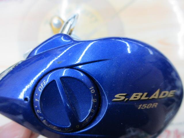 エスブレイド 150R