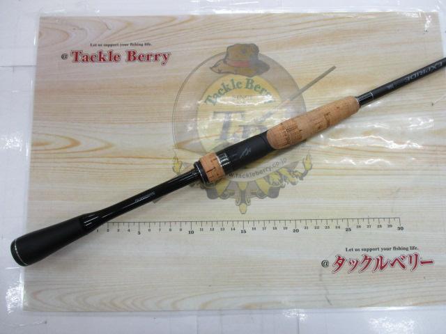22エクスプライド 266L｜＠ベリーネット 日本最大新品中古釣具WEBショップ