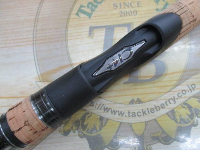22エクスプライド 266L｜＠ベリーネット 日本最大新品中古釣具WEBショップ